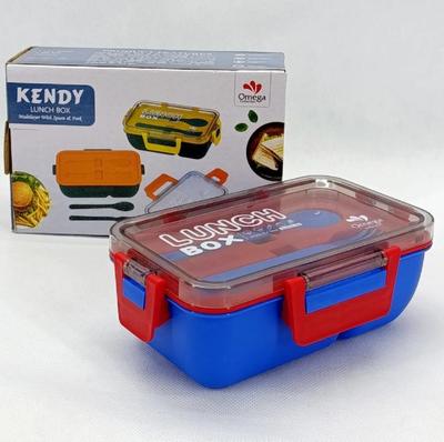 BPA-Free Multicolor Lunch Box with Spoon Fork